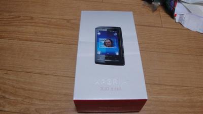 Xperia mini