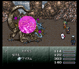 Ff6 低レベルクリアプレイ記録 Plasmasphere Net