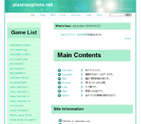 plasmasphere