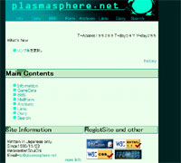 plasmasphere.net